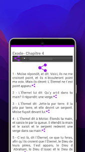 Bible e Dictionnaire Français