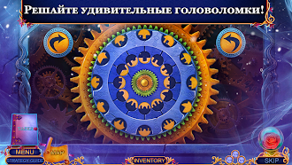 Game screenshot Зачарованное Королевство Мороз apk download