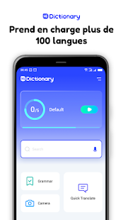 Aperçu de l'application