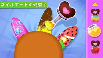 Game screenshot リトルパンダのペットサロン hack