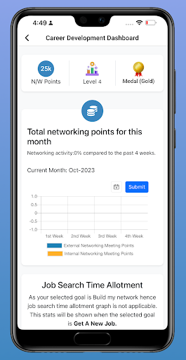 CareerAccelerator Screen 3