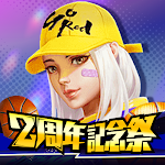 Cover Image of Download シティダンク2 - 3on3バスケゲーム 1.8.0 APK