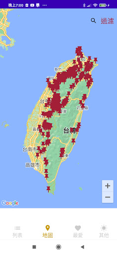 尋露台灣找露營地 Screen 2