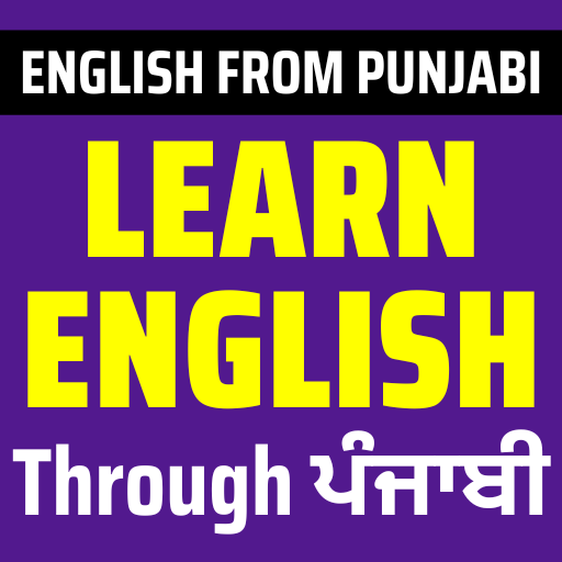 Learn English Through Punjabi logo