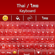 Thai Keyboard QP