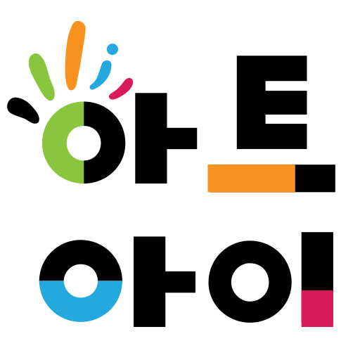 부산정관 아트아이 미술학원 logo