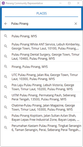 PenangCommunityRepresentative Screen 3