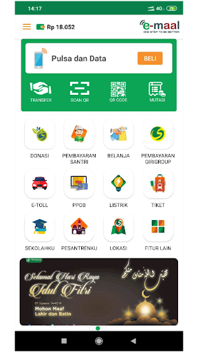 Emaal Screen 2