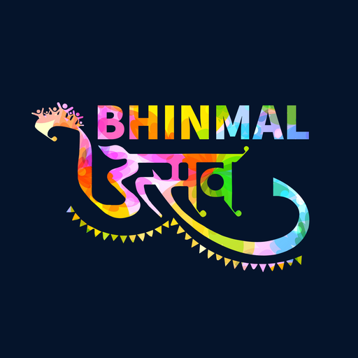 Bhinmal Utsav logo