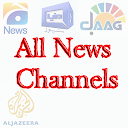 Pakistan TV Channels Urdu News icon