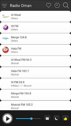 Oman Radio FM AM Music Screen 3