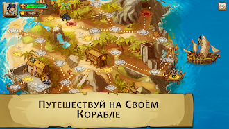 Game screenshot Braveland Pirate apk download