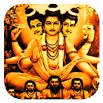 Cover Image of डाउनलोड Navnath Bhaktisar Adhyay 40  APK