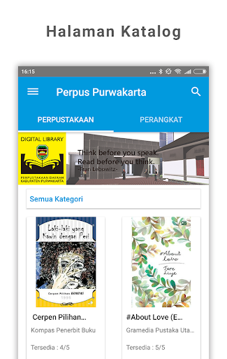 Android application e-Perpus Purwakarta screenshort
