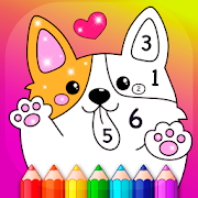 Kids Color by Numbers Book with Animated Effects