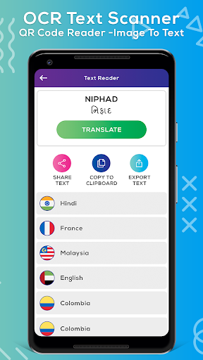 OCR Text Scanner : Image Scan Screen 3