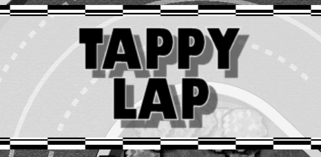 Hot lap league. Тэппи. Tappy 20%. 1 Lap. Tappy Tower.