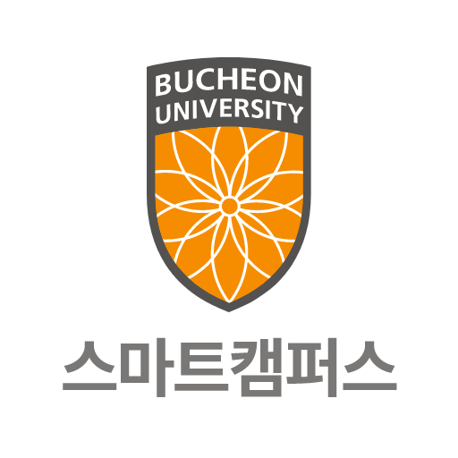 부천대학교스마트캠퍼스 logo