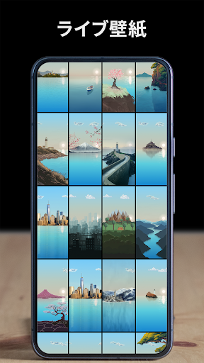 アプリのプレビュー