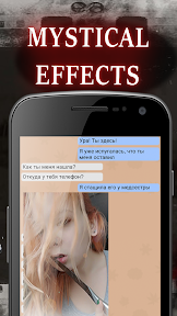 Alexandra: Scary Stories 3 screenshot