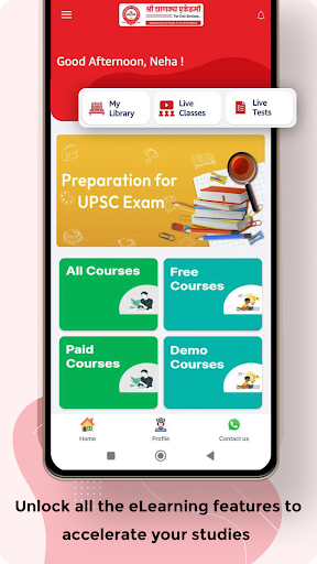 Shree Chanakya Academy Screen 3