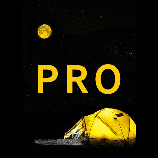 白色噪音 溢价 - 月光