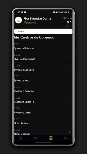 Manager Excellence Screen 2