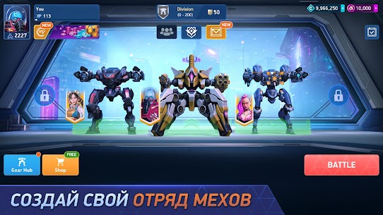 Mech Arena 1