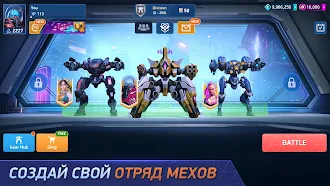 Game screenshot Mech Arena mod apk