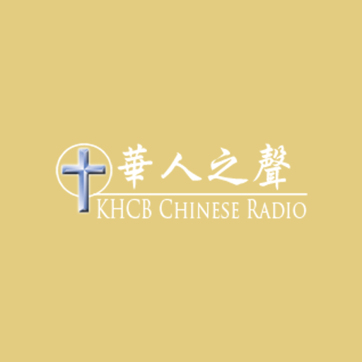 KHCB-Chinese  Icon