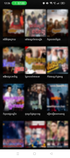 រឿងភាគកូរ៉េ-Rerng Korean Screen 3