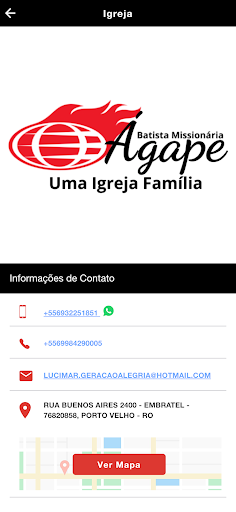 IBM ÁGAPE PVH Screen 3