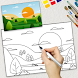 Scenery Draw Step by Step - Androidアプリ