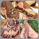 Foot Mehndi Designs - Androidアプリ