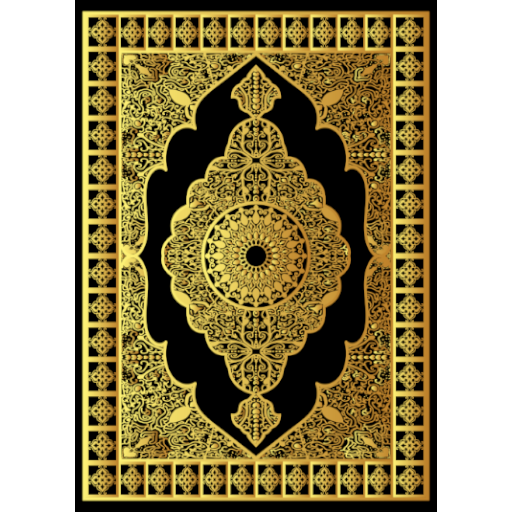 Nasser Al Qatami Quran Offline 1.13.86 Icon