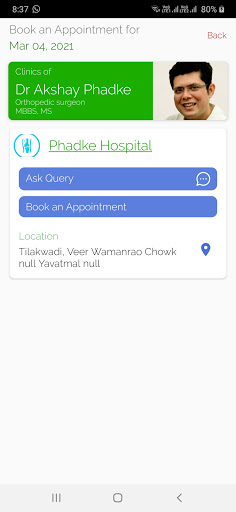 Phadke Hospital Screen 2