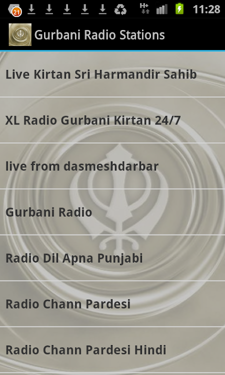 Gurbani Radio Stations - 3.0.0 - (Android)