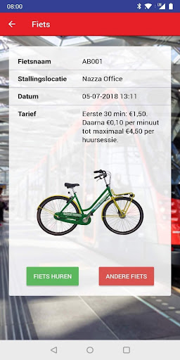 UnlockThis Screen 3