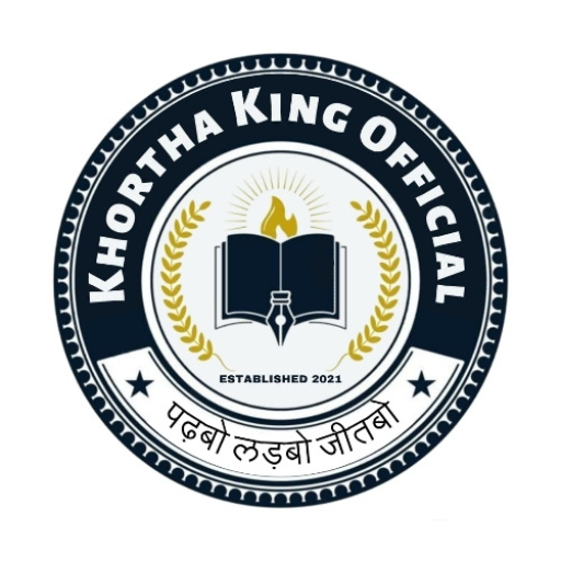 Khortha King Official logo