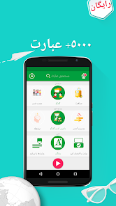 نماگرفت