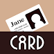 シール＆カード/名刺作成 デコプチカード - Androidアプリ