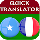 Somali French Translator विंडोज़ पर डाउनलोड करें