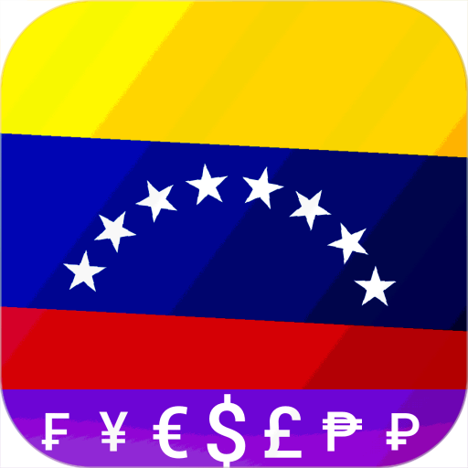 Venezuelan Bolívar converter logo