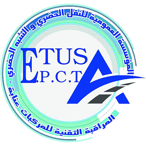 Etus Annaba logo
