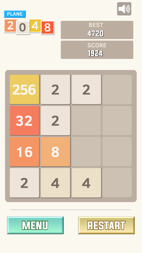 NEO 2048 Screen 3