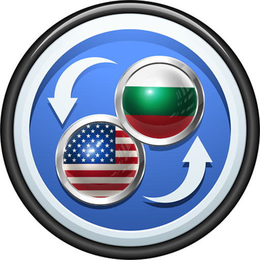 English to Bulgarian Translato logo