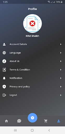 Dirham Screen 3