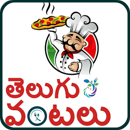 Icon image 100000+ Telugu Vantalu