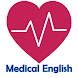 Английский для врачей - Androidアプリ