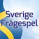 Sverige Frågespel Extension